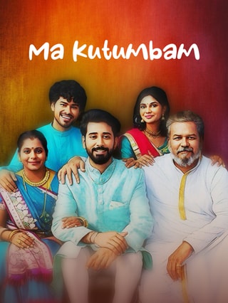 Ma Kutumbam