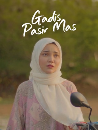 Gadis Pasir Mas 