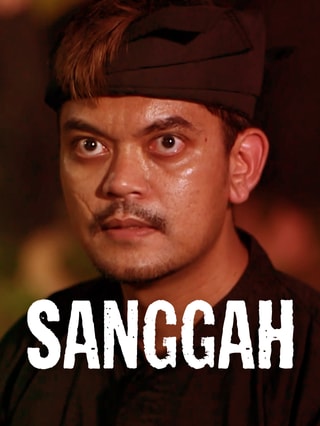 Sanggah