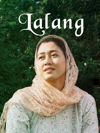 Lalang