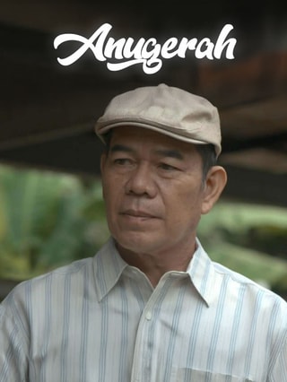 Anugerah