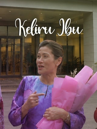Keliru Ibu