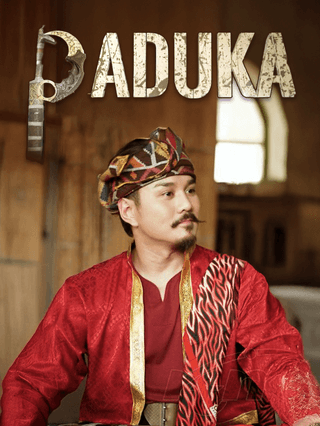 Paduka
