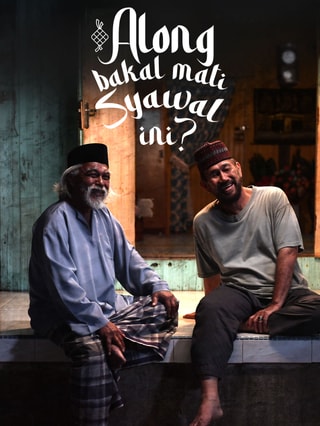 Along Bakal Mati Syawal Ini?