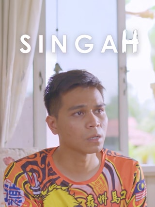 Singah