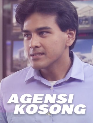 Agensi Kosong