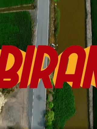 Abirami