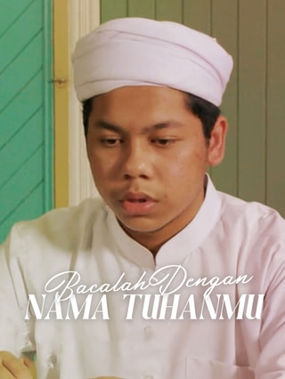 Bacalah Dengan Nama Tuhanmu