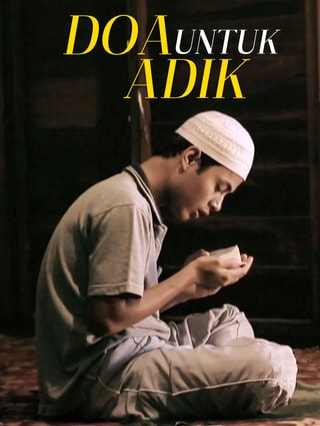 Doa Untuk Adik