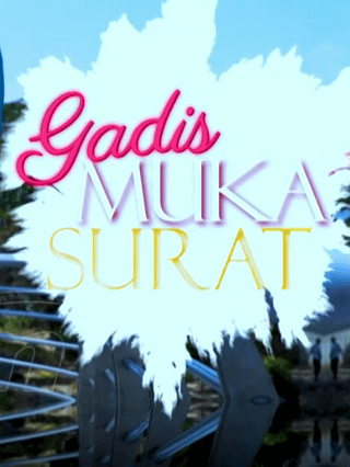 Gadis Muka Surat