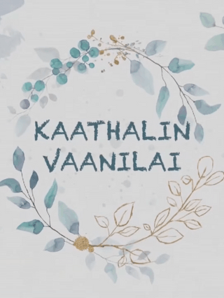 Kaathalin Vaanilai