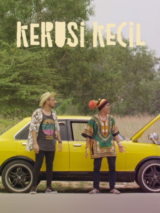 Kerusi Kecil