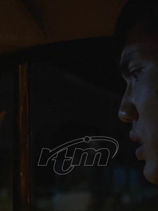 Misteri Wak Leman