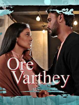 Ore Varthey