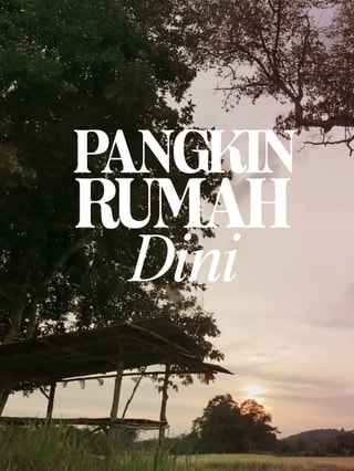 Pangkin Rumah Dini