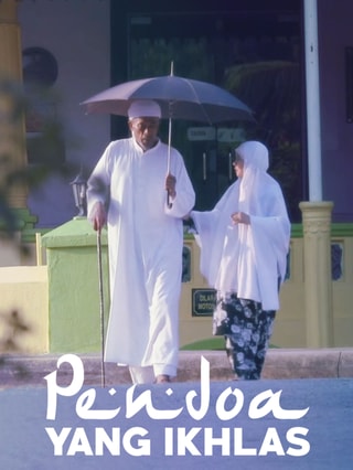 Pendoa Yang Ikhlas