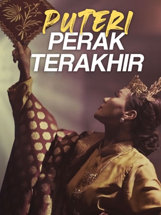 Puteri Perak Terakhir