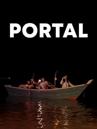 Portal