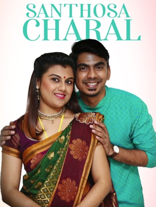 Santhosa Charal