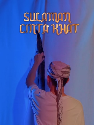 Sulaman Cinta Khat