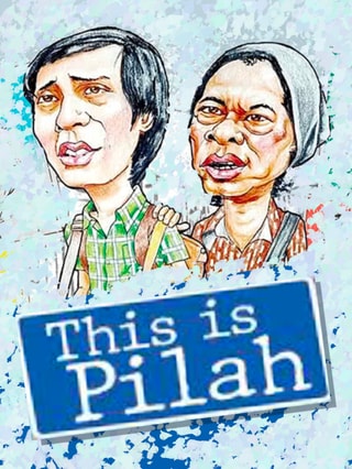 This Is Pilah