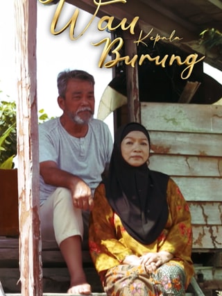 Wau Kepala Burung