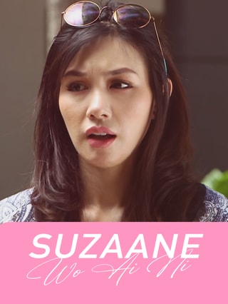 Suzanne Wo Ai Ni