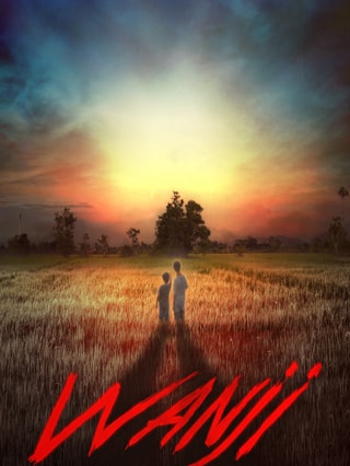 Wanji