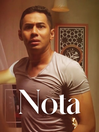 Nota