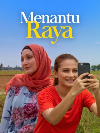 Menantu Raya