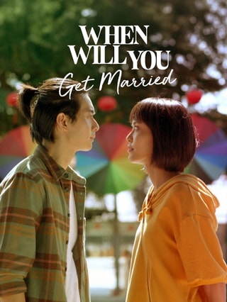 When Will You Get Married?