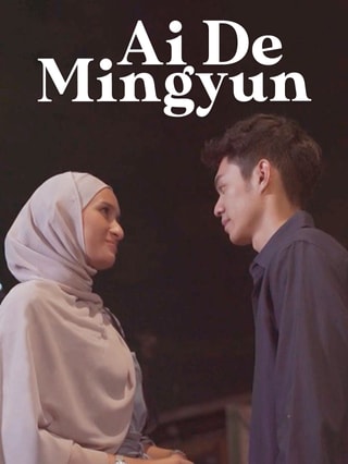 Ai De Mingyun