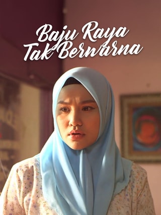 Baju Raya Tak Berwarna
