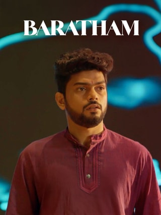 Baratham