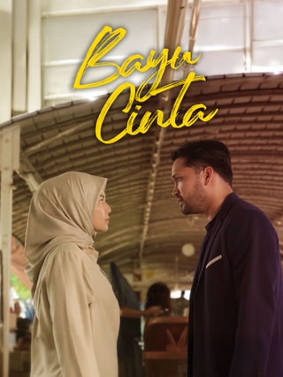 Bayu Cinta