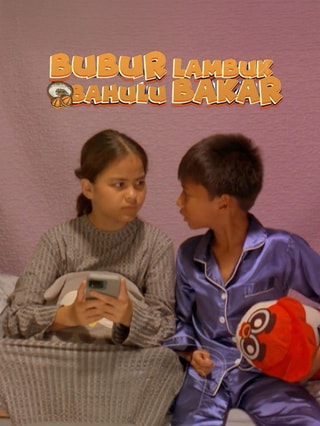 Bubur Lambuk Bahulu Bakar