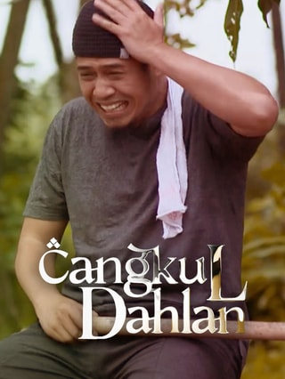 Cangkul Dahlan