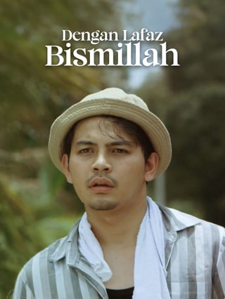 Dengan Lafaz Bismillah