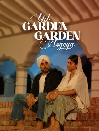 Dil Garden Garden Hogeya