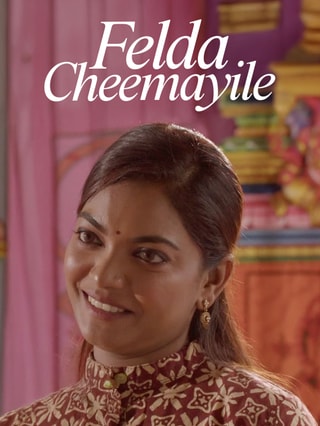 Felda Cheemayile