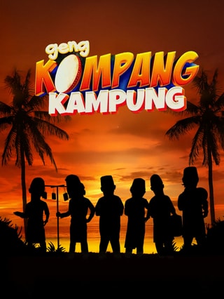 Geng Kompang Kampung