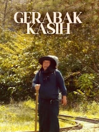 Gerabak Kasih 
