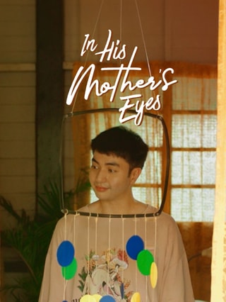 In His Mother's Eyes