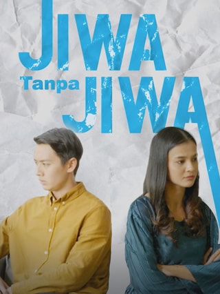 Jiwa Tanpa Jiwa