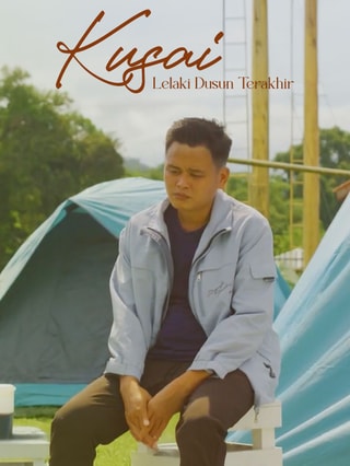 Kusai : Lelaki Dusun Terakhir