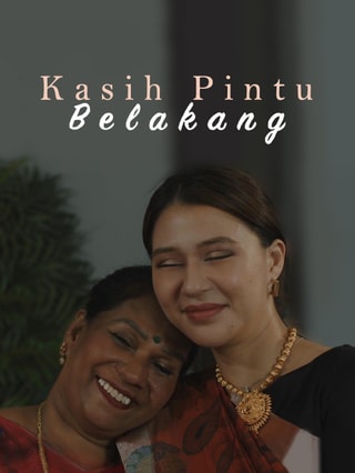 Kasih Pintu Belakang