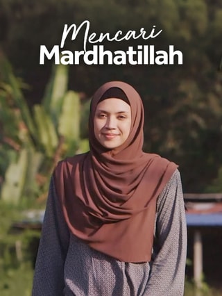 Mencari Mardhatilllah