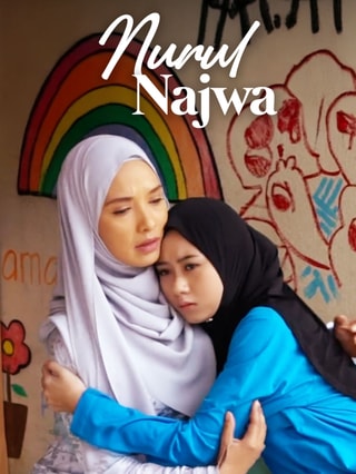 Nurul Najwa
