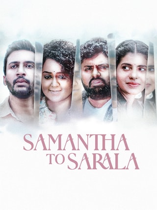 Samantha to Sarala