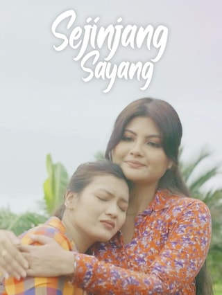Sejinjang Sayang